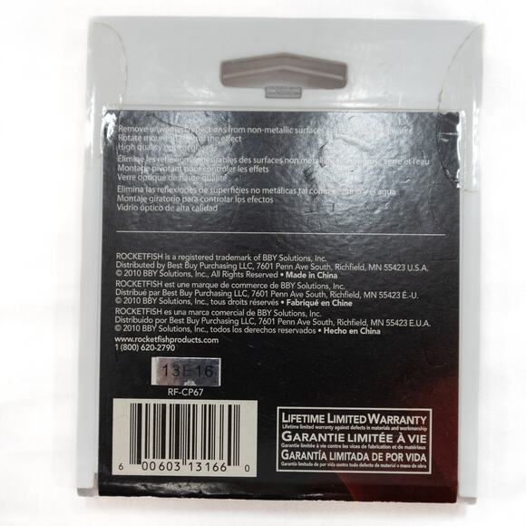RocketFish 67mm Circular Polarizer Filter (RF-CP67) - Picture 2 of 4